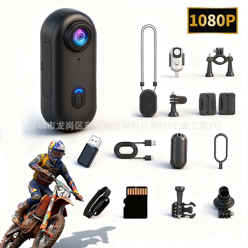 Inventario pulgar andar cámara WIFI succión back clip H88 registro de pulgar deportivo mascota vlog portátil