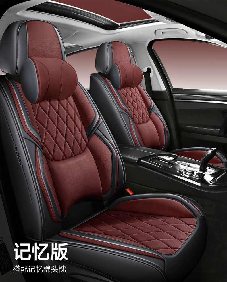 Cross-Border Foreign Trade Technology Fabric Car Seat Covers and Cushions, Universal for All Seasons, Full Surround Car Seat Covers and Cushions