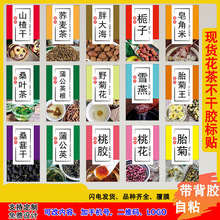 ��ճ����˺�̥����ɣ�~���ѹ�Ӣ�d�Ӳ����z�N��ѩ�����z�N��