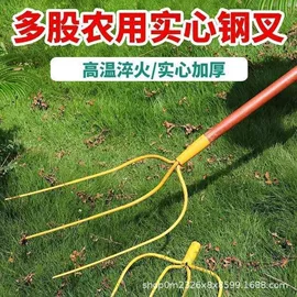 其他农用工具;其他农业用具;其他园林工具