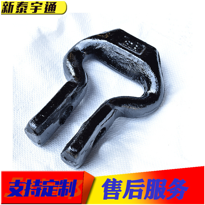 矿用开口式连接环40T矿用连接环电厂用马蹄环捞渣机开口式连接环