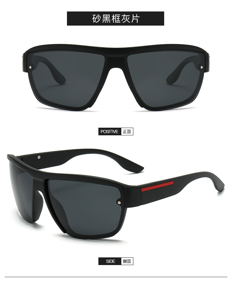 Neue beliebte polarisierte Sonnenbrillen für Grenzhandel, universell für Herren und Damen, großer Rahmen, modisches Design, Outdoor-Sport- und Radsportbrille
