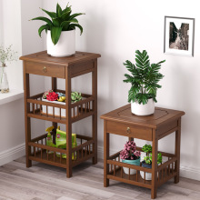 楠竹花架客厅吊兰绿萝盆景家用简约室内架子客厅阳台中式落地