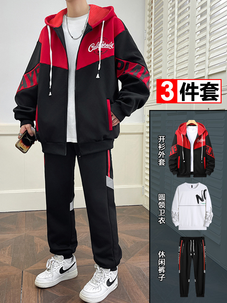 Primavera y otoño nuevo hombre de tres piezas guapo estudiante de secundaria ocio juego de camiseta deportiva de hombre chaqueta pantalones largos