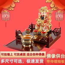 ���ʽ����������̨�����P�����^���젝�������׷�����ֱ�lֱ�N