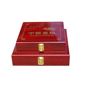 Manufacturers make solid wood red wooden Chinese chess storage chessboard suit large and medium small size gift box go empty box