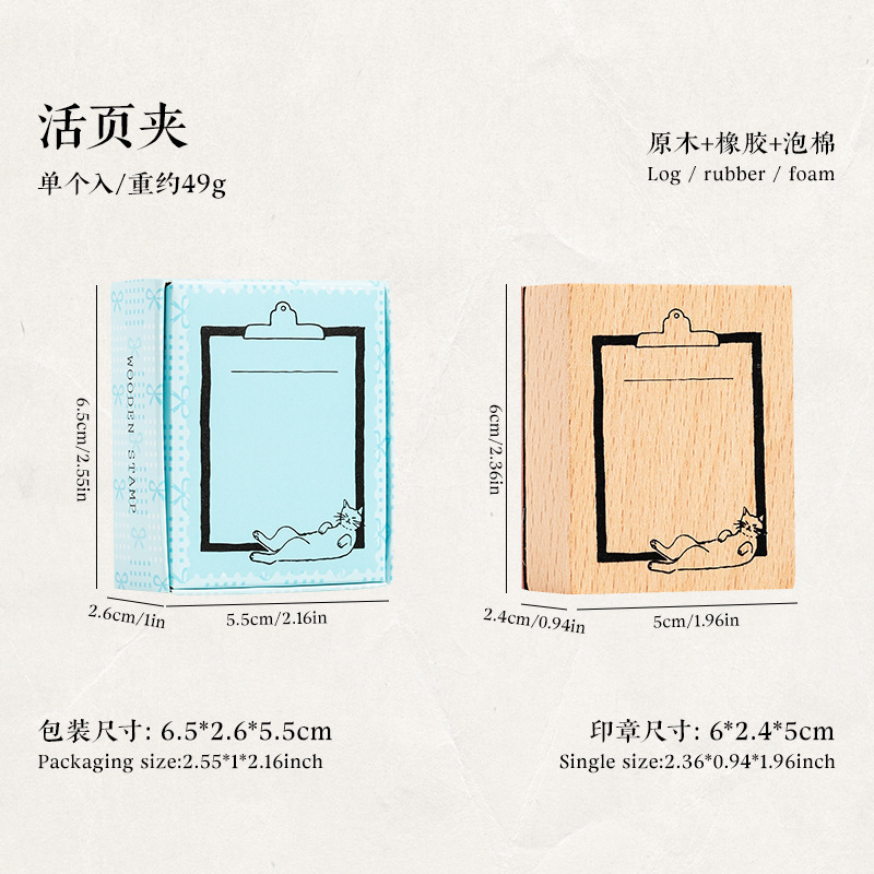 Calendario Cuaderno Sello de madera Domingo Mes Diario Plan Sello de haya Lista diaria Memorando Cuaderno Sello