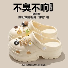 2025�¿��ЬŮ�⴩EVA�ɐۺ�ײ�ʺ��С����ɳ����������ЬŮ