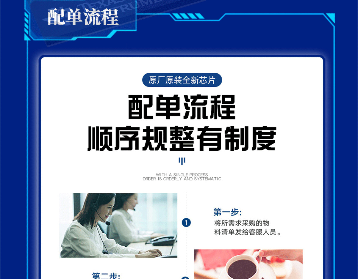 图怪兽编辑器2222_11