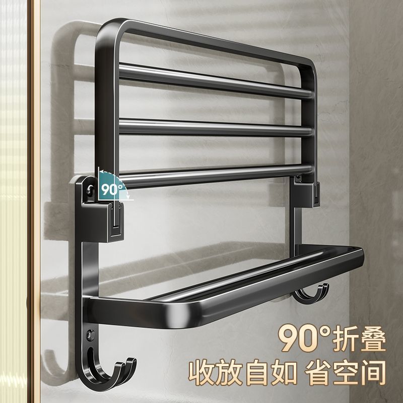洗手间挂件五件套浴室挂杆毛巾架卫生间免打孔卫浴浴巾厕所置物架