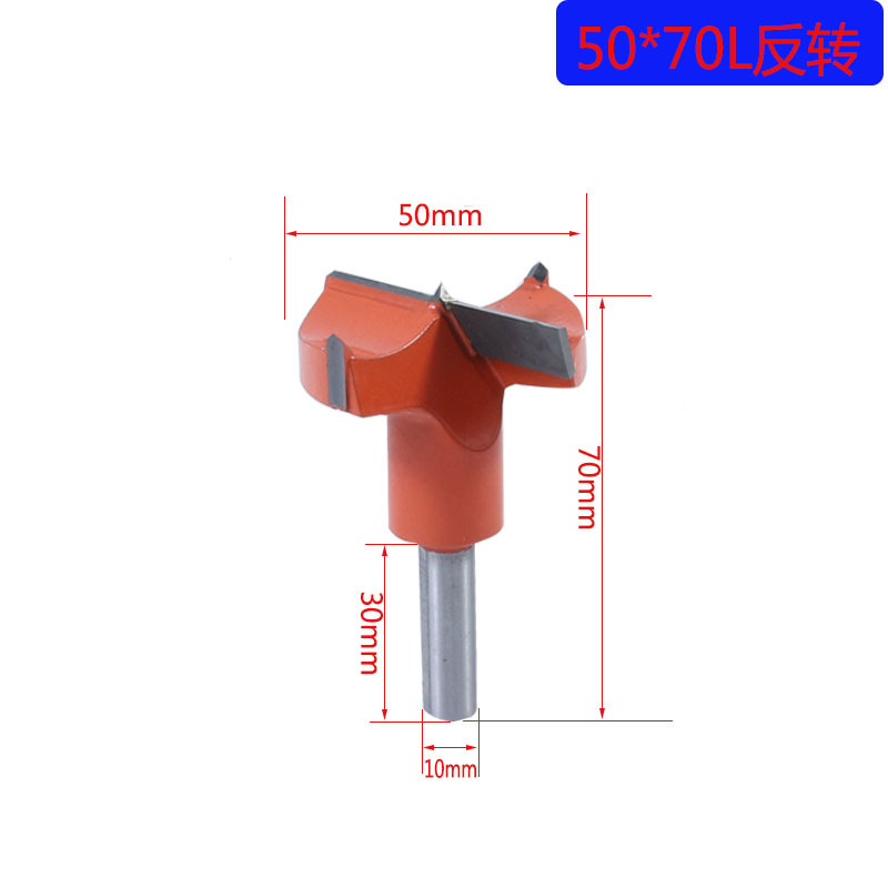 Máquina de grabado al por mayor, abridor de 35 agujeros, broca para trabajar la madera, vástago de 1/2, sierra de aleación de tres hojas, broca de bisagra tres en uno.