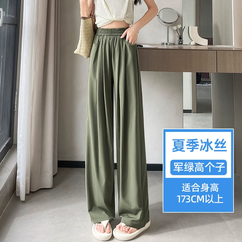 Silk face mask, trousers, plus size, loose fit