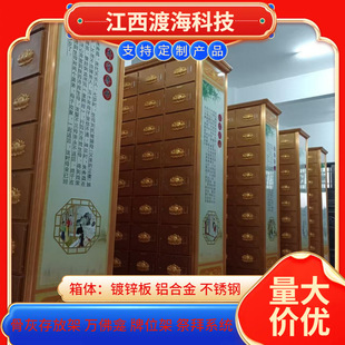 ������@��Ĺ��悹ǻҺд�żܿ�ǻҺмĴ�܌���Ĵ晙