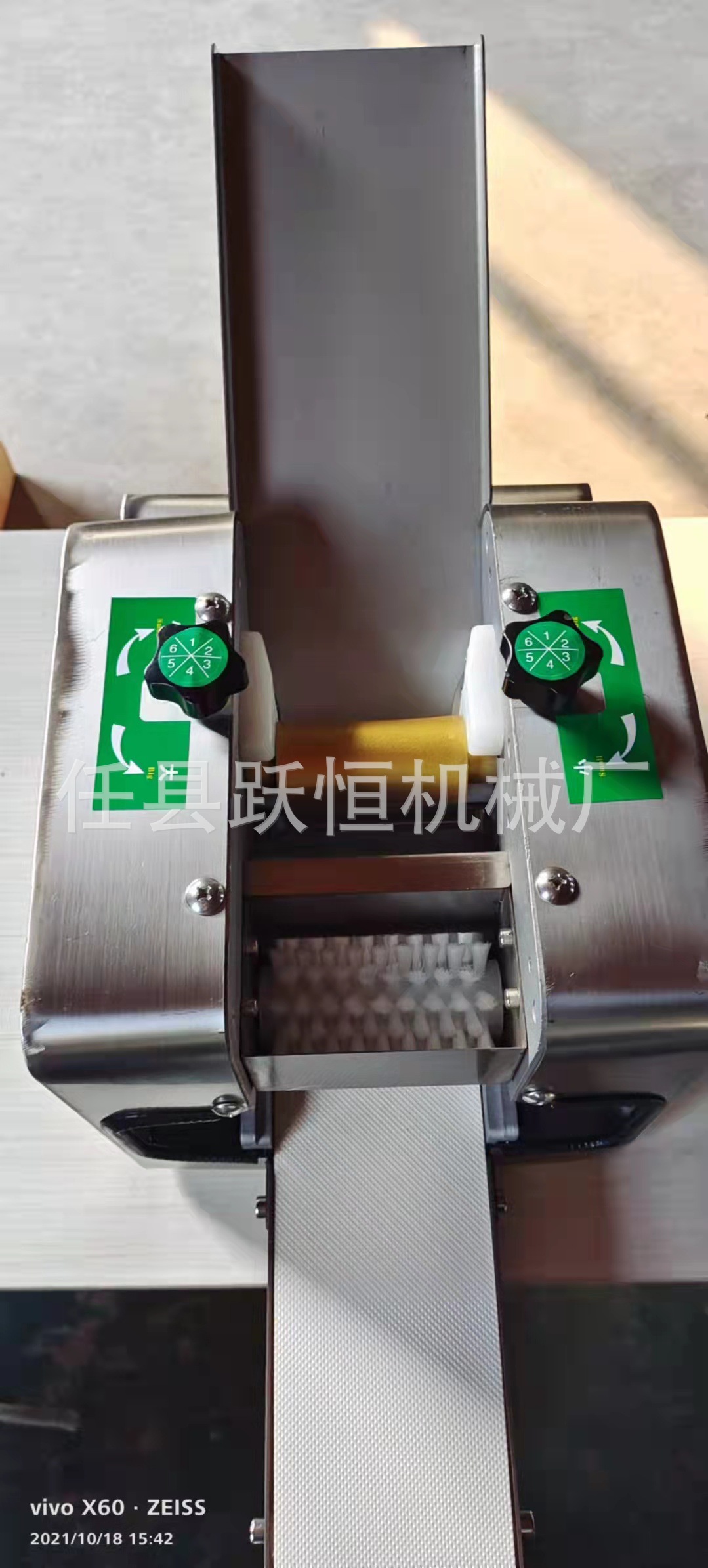 小型仿手工饺子皮机 台式更换磨具饺子皮机 馄饨皮压皮机