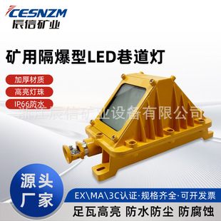 �V�ø�����LED������������������ǟ��V�ø�����LED�����