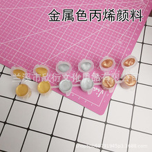 3ml6�B�w��ɫ�yɫ�~ɫ���ٱ�ϩ��ϳ��pճ����֬����ɫʯ���L��