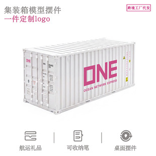 东莞市虎门万博模具厂