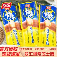 �p�R���{֥ʿ�c50g����֥ʿ�A�����c���c��ʳ���eС�ԾW�t�����c