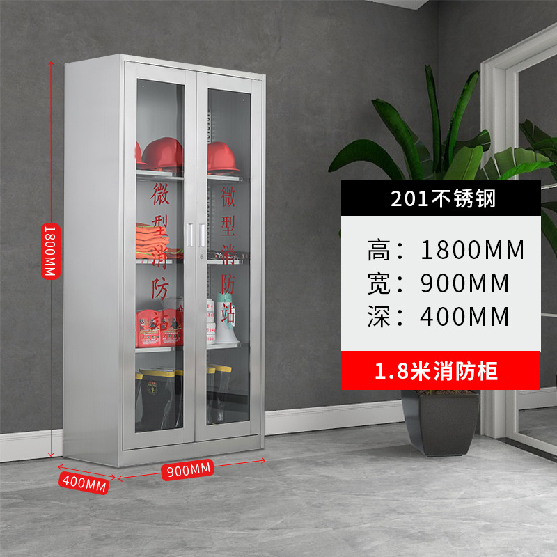 201 acero inoxidable 1800*900*400