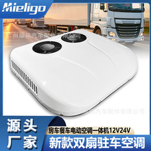 �S���¿��v܇�p�L�ȿ��{12V24V늄����俨܇��܇¶�I܇��܇�ÿ��{