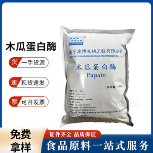 ľ�ϵ���øʳƷ��ø�Ƅ�ľ�ϵ���ø��؛���lľ�ϵ���