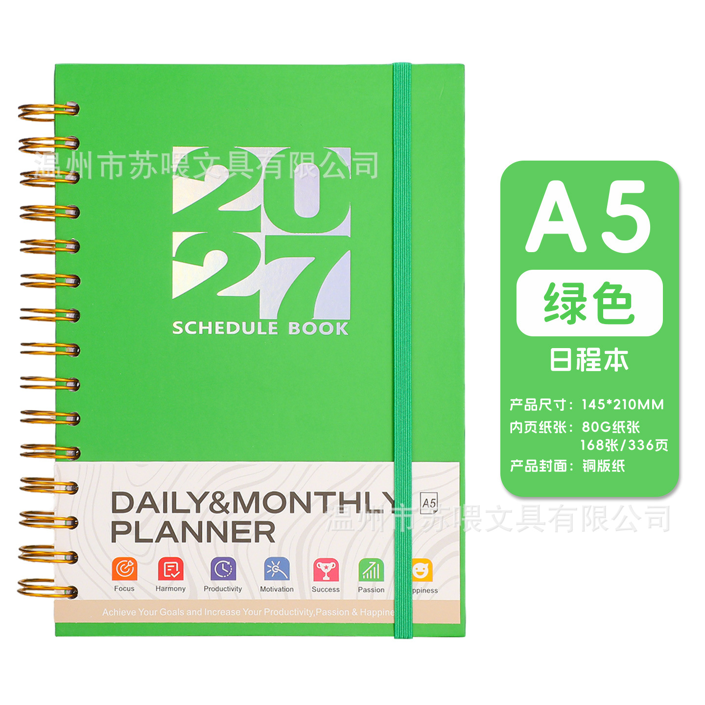 Agenda Planificador con Espiral de Papel para Planificación Diaria y Oficina