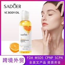 ȫӢľSCw SADOERױwaˮˬ羳Ql