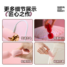 迷你AV棒成人女用品玩具震动情趣自慰器高潮神器私处专用秒潮自卫