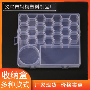 ������߅��24��21��2��26+2��pp�����ռ{��diy����ܛ��Ƭ����͸