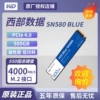 SN580 500GB  WDS500G3B0E