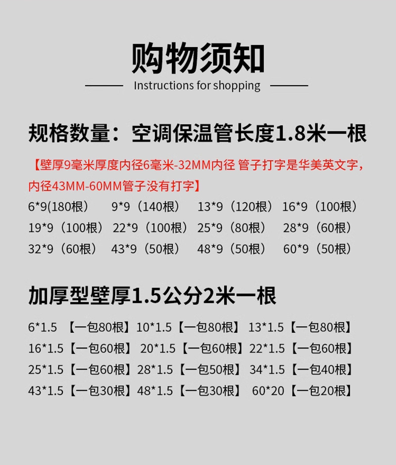 c5bd9e80110e8b31aa97a3c626a7f2