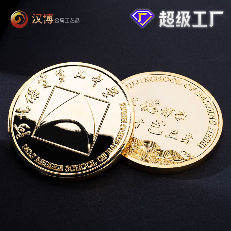 У԰����Ҷ��Ʊҽ���ɫ���帡�����ұ�ҵ��������������