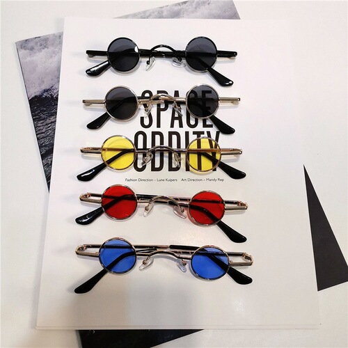 Ultra-small frame round retro sunglasses for men and women, mini small round frame prince mirror glasses, hip-hop sunglasses, trendy