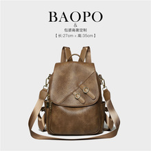 ��BAOPO�������ÿһ��ϸ�ڶ�ֵ�������� ��30929����