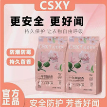 �������X������·�ù������ζ�o�����x�����������������޹