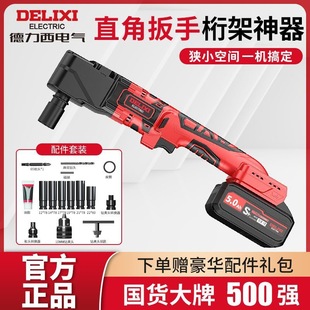 �¿�oˢ늄ӛ_������90��ֱ��늄ӳ�늰����늳���̨��ܹ���