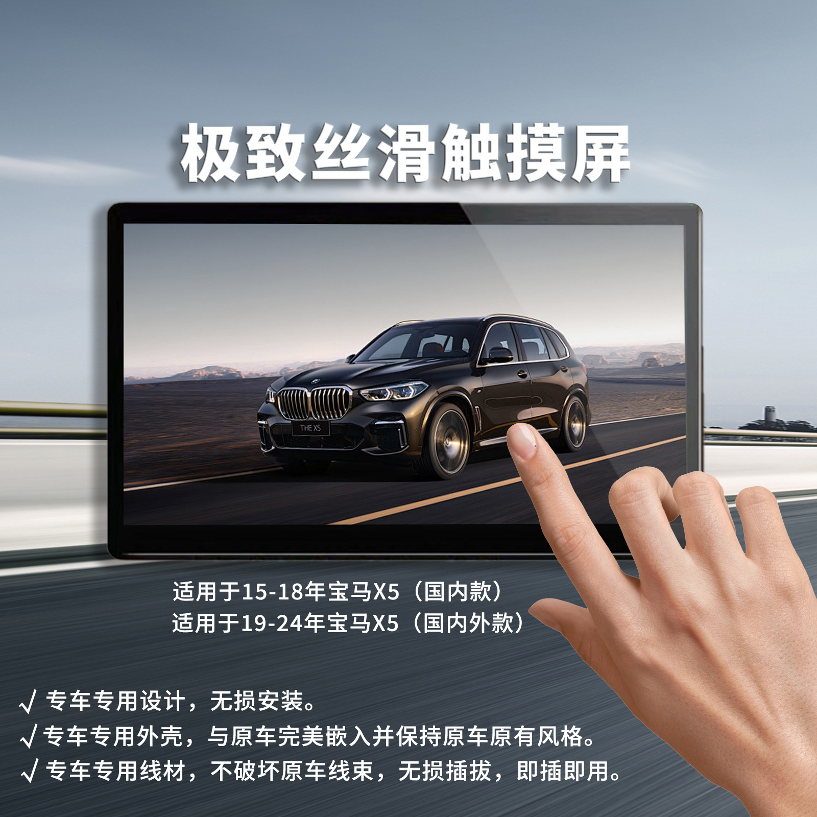 Cms Digital Rearview Mirror Smart Digital Rearview Mirror Front and Rear Dual Camera Smart Touch Screen Bsd Blind Spot Detection Rainy Day