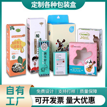 ���Ʊ��Ӽ��п��Ӱ��b��Ь���U�P�����Ͳ���������ߺ������Ӻ���