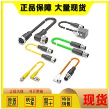 ԭװ��³��BCC064L˫ͷ���ӵ���BCC VB03-M413-3E-666-PX0350-030