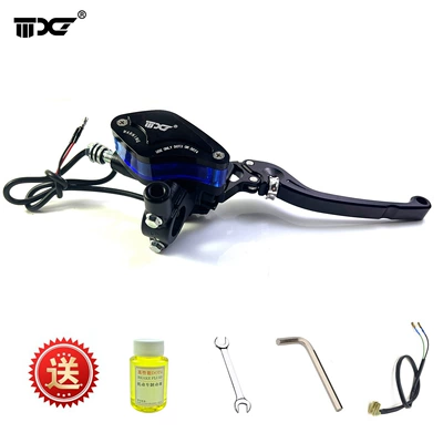 Ao Guang Electric Vehicle Disc Brake Other brake systems - black-right-leaf-adjustable-upper-pump-comes-with-brake-oil-installation-package