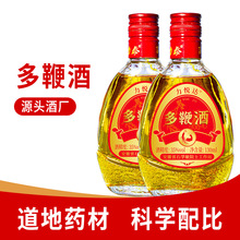 ޾130mlƾBԾșƷǱԴ^Sԭ