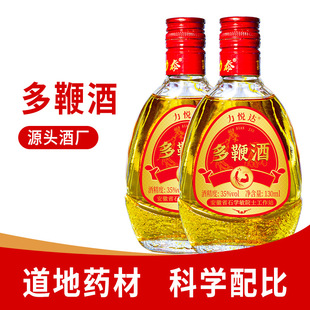 ��޾�130ml���ƾ��B�����Ծ�ș�ƷǱ�����Դ�^�S������ԭ�ƿ�b