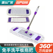 ƽ���ϰ���Q���Ӻ�����޾��ϲ��^����С̖�Ƶ����ͨ�Ñ��˵���