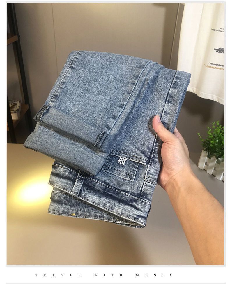Jean élastique fin brodé tendance printemps-automne pour hommes, leggings polyvalents en micro-haren, simples et à la mode_voghion.com