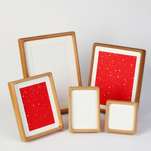 书法作品榫卯相框空框摆台挂墙高级感8寸67寸a43中式装裱实木画框