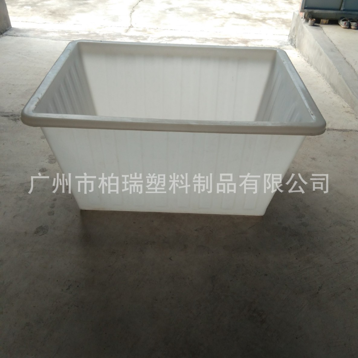 500L塑料方桶 周转箱 养殖方桶 食品级滚塑方桶 盛水塑料桶
