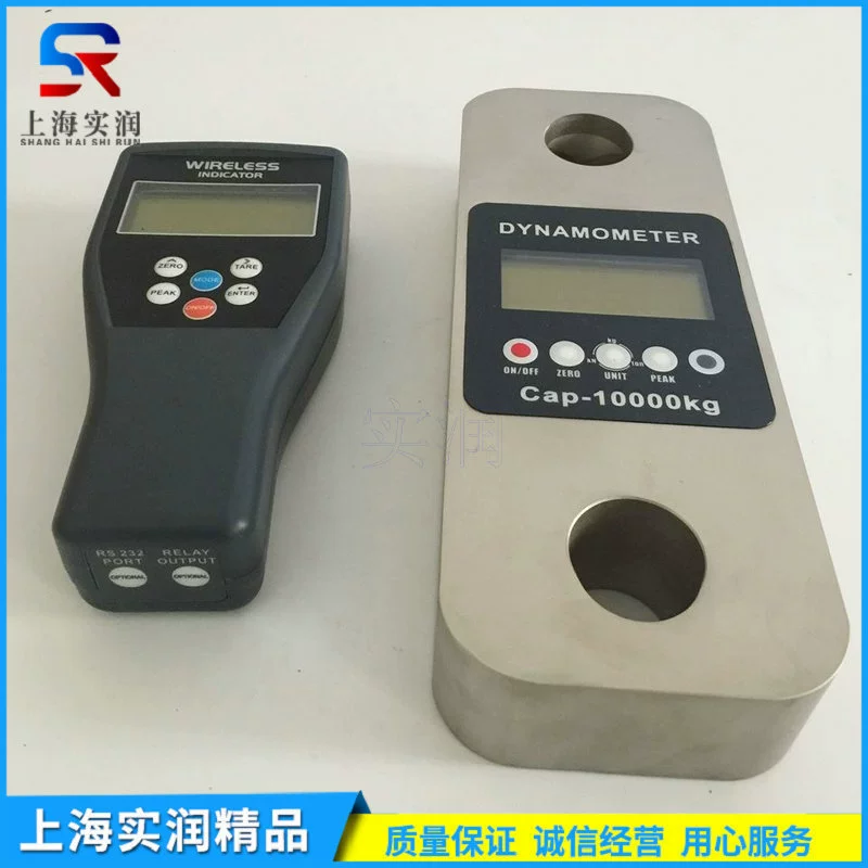 Беспроводной динамометр DL-W3-10T с крюком, тяговый прибор 10 тонн, для верфей, большой тоннаж 100 тонн, выгодное предложение