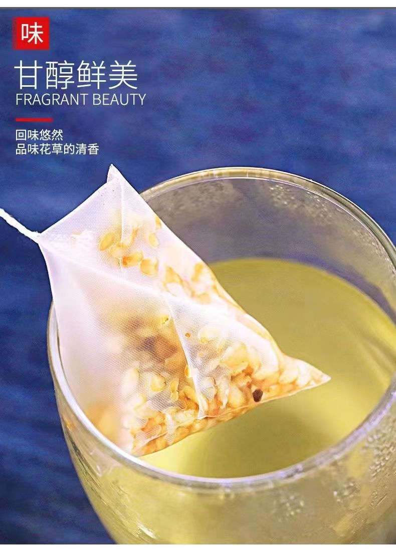 Tartary Buckwheat Tea Ku Qiao Cha Whole Grain Roasted Herbal Tea 10 Pack Sugar Free Daily Brew key features