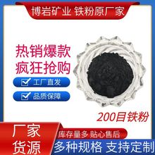 �F�ۏS�� 200Ŀ�F�� ���������� �x܇Ƭ����