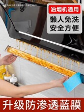 ���͟��C�����ޗl�N�����÷�ˮ�����N�����͟��C���Ͳ��{Ĥ